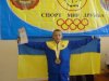 Егор Ткачук - спортсмен