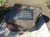 мемориальная доска в Бердянск