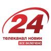 24 канал_логотип
