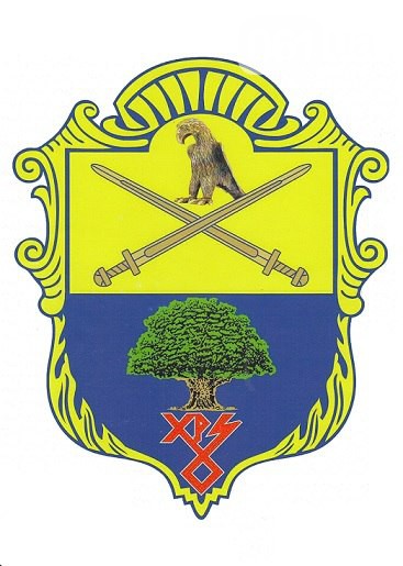 герб Запорожья - новый
