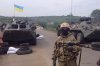 АТО, вооруженные силы Укрианы (ВСУ) на блокпосту