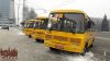 Автобусы школьные для районов Запоржской области