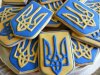 печенье в виде герба Украины