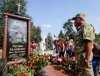 Памятник Гутнику-Залужному - бойцу погибшему в АТО на Донбассе