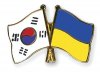 флаги Украины и Кореи