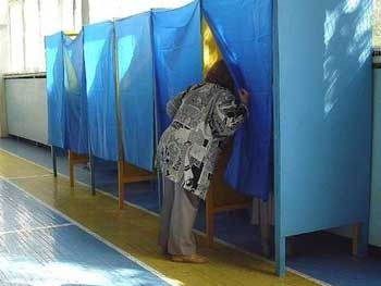 Избирательный участок
