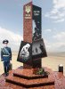 Памятник (проект) воинам АТО в Запорожье на Кушугумском кладбище