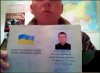 Алабай-Новиков - боевик из ДНР