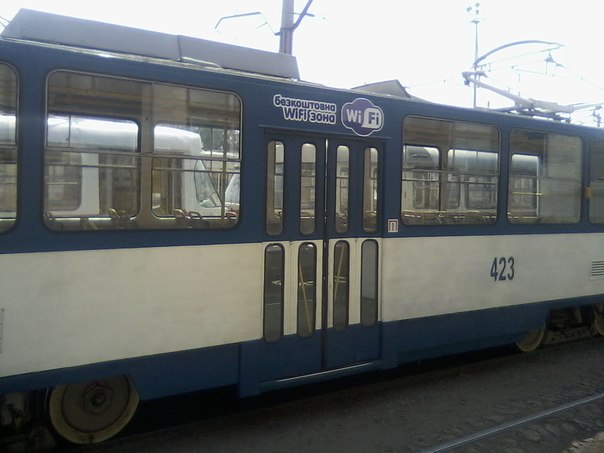 трамвай