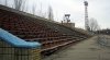 стадион Торпедо Бердянск