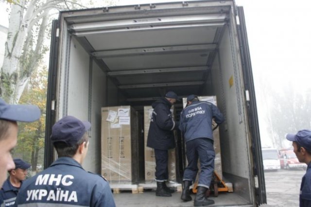 гуманитарка из Германии гуманитарка из Германии