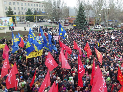 Гуляйполе_акция протеста