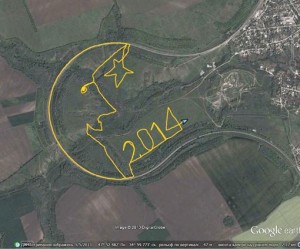 открытка на поле открытка на поле