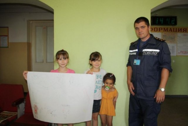спасатели с детьми спасатели с детьми