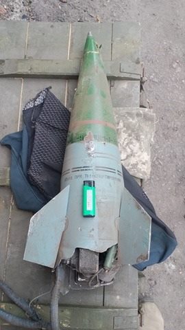 ракета ракета