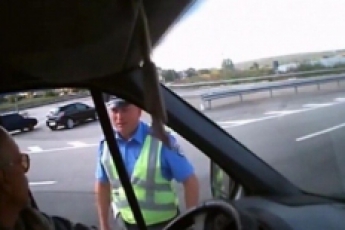 гаишник гаишник