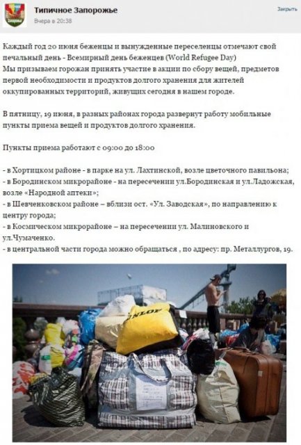 пункты пункты