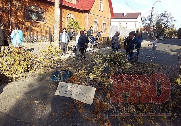 бердянск_перекрыли дороги 