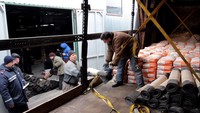 гуманитарная помощь гуманитарная помощь