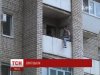 самоубийца_ТСН