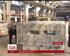 блокпост выдерживающий гранатометы