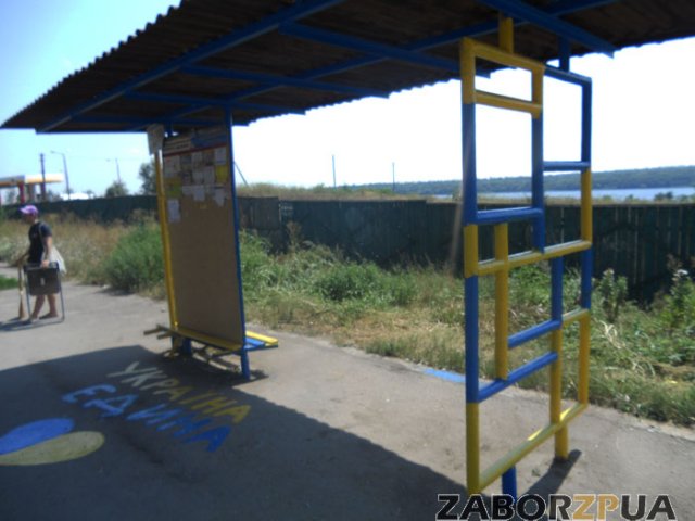 патриотическая остановка "Ласточка" патриотическая остановка "Ласточка"