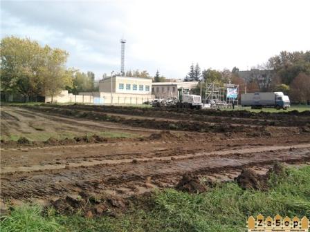 площадь_вольнянск_разрыта площадь_вольнянск_разрыта