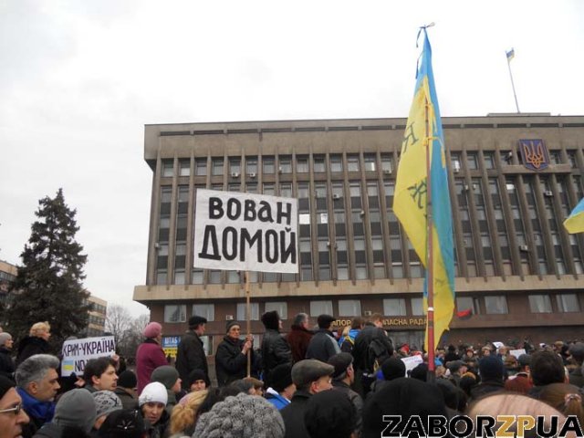 майдан_2 марта майдан_2 марта