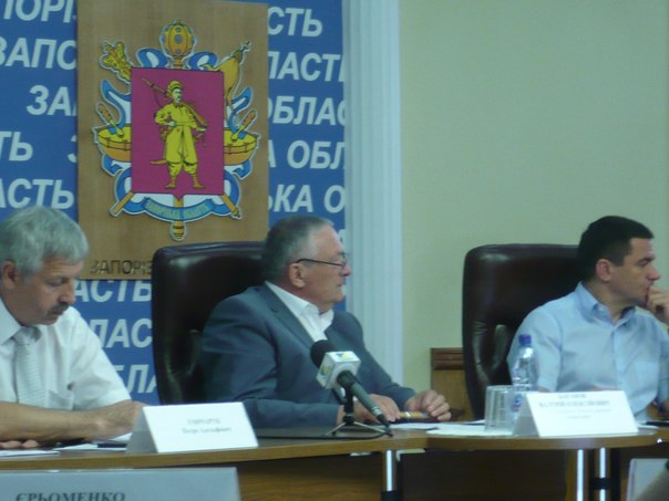 губернатор губернатор
