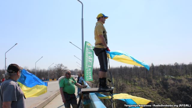 благотворительные прыжки с моста