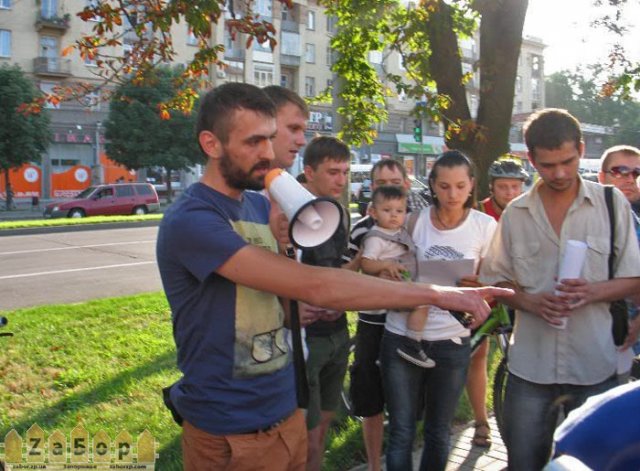 акция "Хватит нас убивать" в Запорожье