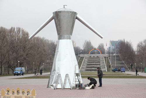 баба на Радуге (Запорожье) баба на Радуге (Запорожье)