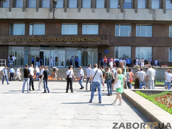 пикет строителей Запорожье пикет строителей Запорожье