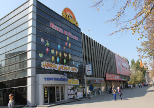 интрейд интрейд
