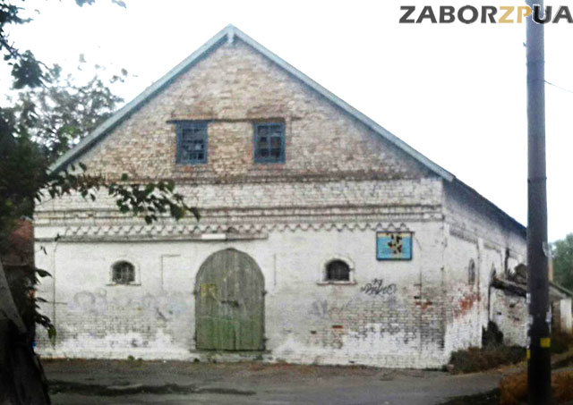 Дом менонитов в Запорожье Дом менонитов в Запорожье