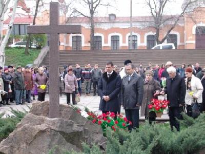 митинг митинг