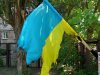 Флаг Украины подожгли
