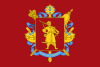флаг Запорожской области