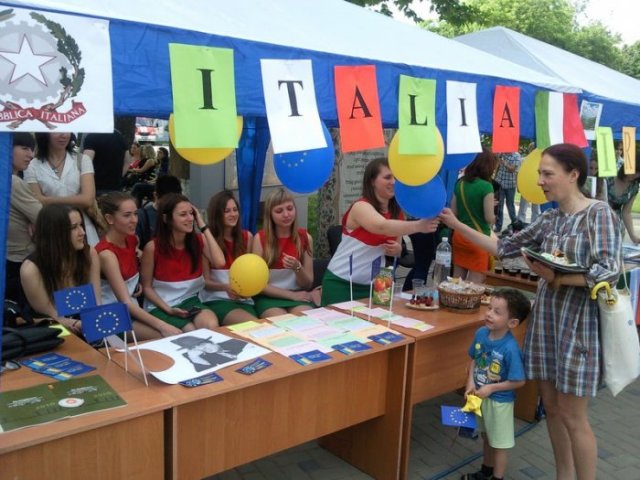 День Европы в Запорожье День Европы в Запорожье