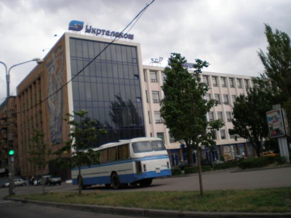 Главпочтамт Запорожья Главпочтамт Запорожья