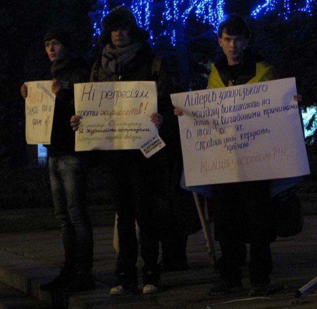 майдан_27 декабря майдан_27 декабря