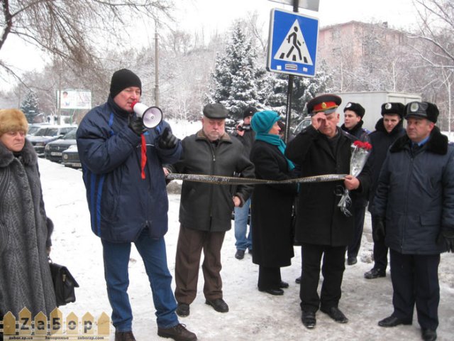 пикет возле облУВД