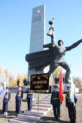Запорожье приняло эстафету памяти Запорожье приняло эстафету памяти