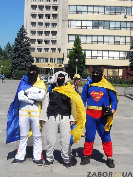 супергерои в Заророжье