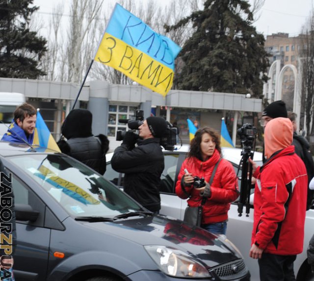 Евромайдан. Киевская делегация в Запорожье