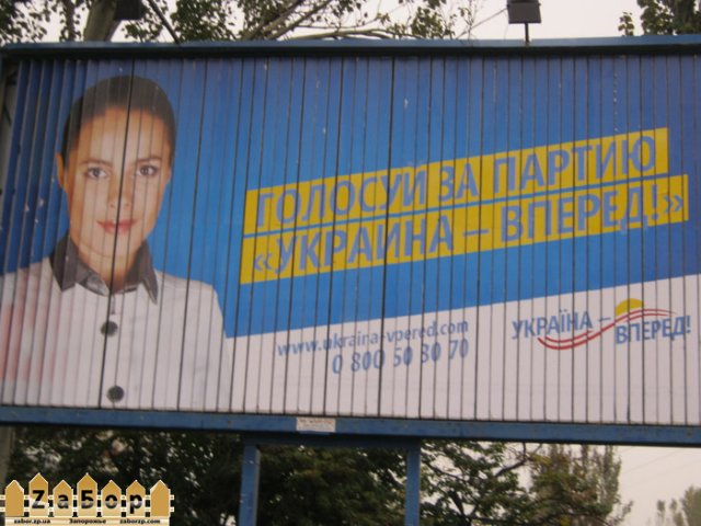 Королевская - реклама Королевская - реклама
