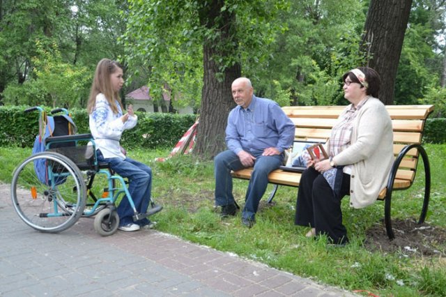 Добовая роща. Лавочка Птеродактиля Добовая роща. Лавочка Птеродактиля