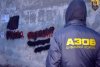 рейд Азова