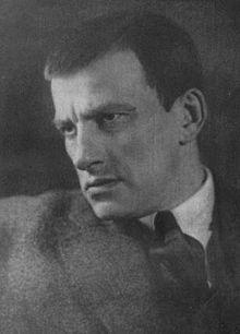 Маяковский Владимир Маяковский Владимир