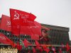 митинг коммунистов 7 ноября